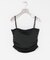 『UVカット』Swim URBAN RESEARCH　スイム サイドギャザーブラトップ