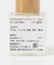 ANDIZUMO　aromaoil お浄め