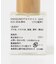 ANDIZUMO　aromaoil お浄め