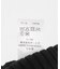 DANTON　RIB KNIT CAP