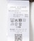 FORK&SPOON　PROVORONE ニットポロプルオーバー