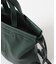MULTIWAY BAG
