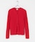 『WEB限定』Vネックリブカーディガン 26AW