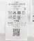 ギャザーシャツワンピース