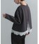 『WEB／一部店舗限定』レースドッキングスウェット