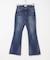 Healthy DENIM　CHEDDAR