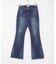 Healthy DENIM　CHEDDAR