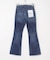 Healthy DENIM　CHEDDAR
