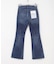 Healthy DENIM　CHEDDAR