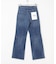 Healthy DENIM　AQUA