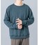 『MADE IN JAPAN』ハイクオリティアズマ裏毛スウェット