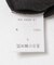 ARCHI　WASHABLE WOOL TOP
