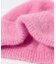 SURPRISE　IRIS BEANIE