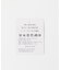HIPPOPOTAMUS　BC BLEND Light Chieftowel