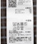 チェックコンフォートレギュラーカラーシャツ