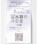 『WEB／一部店舗限定カラー』ボトルネックKNITプルオーバー