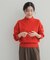 『WEB／一部店舗限定カラー』ボトルネックKNITプルオーバー