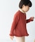 Solii+Sola　KNIT FRILL CARDIGAN(KIDS)
