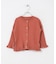 Solii+Sola　KNIT FRILL CARDIGAN(KIDS)