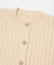 Solii+Sola　KNIT FRILL CARDIGAN(KIDS)