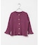 Solii+Sola　KNIT FRILL CARDIGAN(KIDS)
