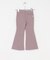 Solii+Sola　FLARE COTTON PANTS(KIDS)