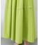 タックボリュームフレアスカート