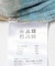 Solii+Sola　GRADATION KNIT PANTS(KIDS)