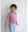 Solii+Sola　FRILL HIGH-NECK(KIDS)