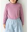 Solii+Sola　FRILL HIGH-NECK(KIDS)