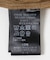 URBAN RESEARCH iD　LINEN LIKE EASY PANTS