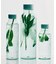 HAY　Miz Water Bottle 0.54L