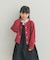 『WEB／一部店舗限定カラー』『親子リンク』『UR TECH』200日ニットカーディガン(KIDS)