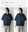 『接触冷感』『吸水速乾』カットソーシャツ