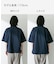 『接触冷感』『吸水速乾』カットソーシャツ