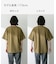 『吸水速乾／接触冷感／イージーケア』マルチ機能リサイクルファブリックショートスリーブTシャツ