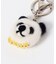 TINY FRIENDS CHARM
