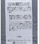 【WEB限定】シアーパフチュニック