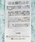 SET2点カットレースプルオーバー＋ビスチェ