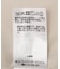 ウエストツイストアシメスカート