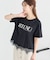 裾レースロゴプリントTシャツ