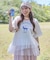 emae×銀河高原ビール　フリルTee