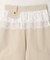 レースレイヤードショートパンツ