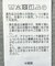 サイドリボンノースリーブチュニック