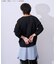 ハイキュー!! ユニフォーム長袖Tシャツ