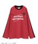 ハイキュー!! ユニフォーム長袖Tシャツ
