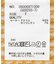 SET2点2wayシャーリングニット+インナー