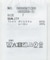 SET2点2wayシャーリングニット+インナー
