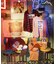 ■STRANGER THINGS×MINNETONKA レッグウォーマー