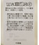 表面感ベロアバルーンキャミビスチェ